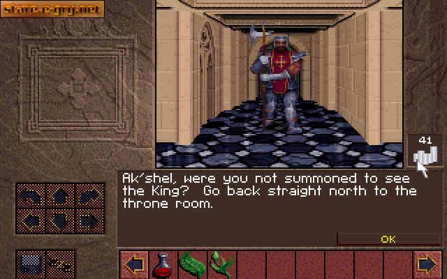 Lands Of Lore: The Throne Of Chaos