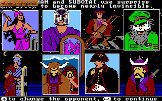 The Ancient Art of War