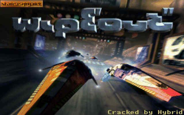 Wipeout