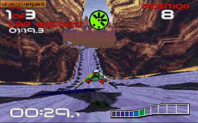 Wipeout