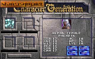 Eye Of The Beholder 3: Assault On Myth Drannor