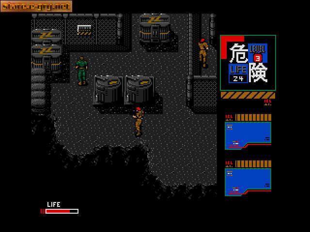 Metal Gear 2: Solid Snake