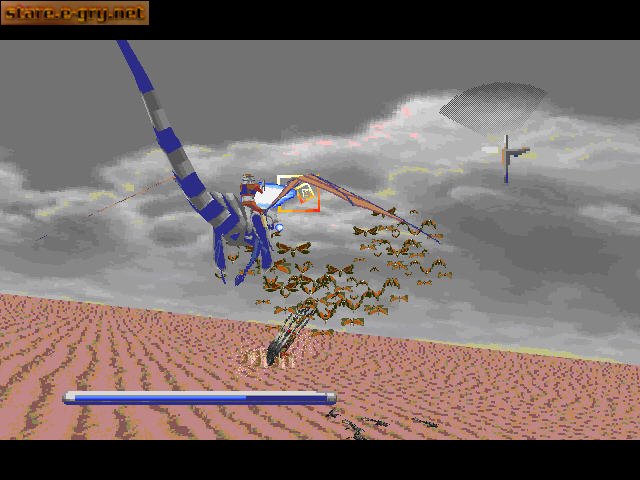 Panzer Dragoon