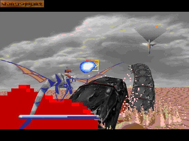 Panzer Dragoon