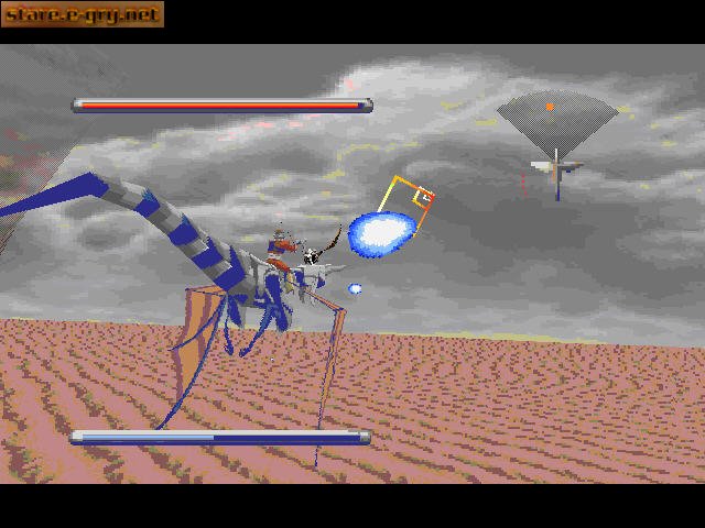 Panzer Dragoon