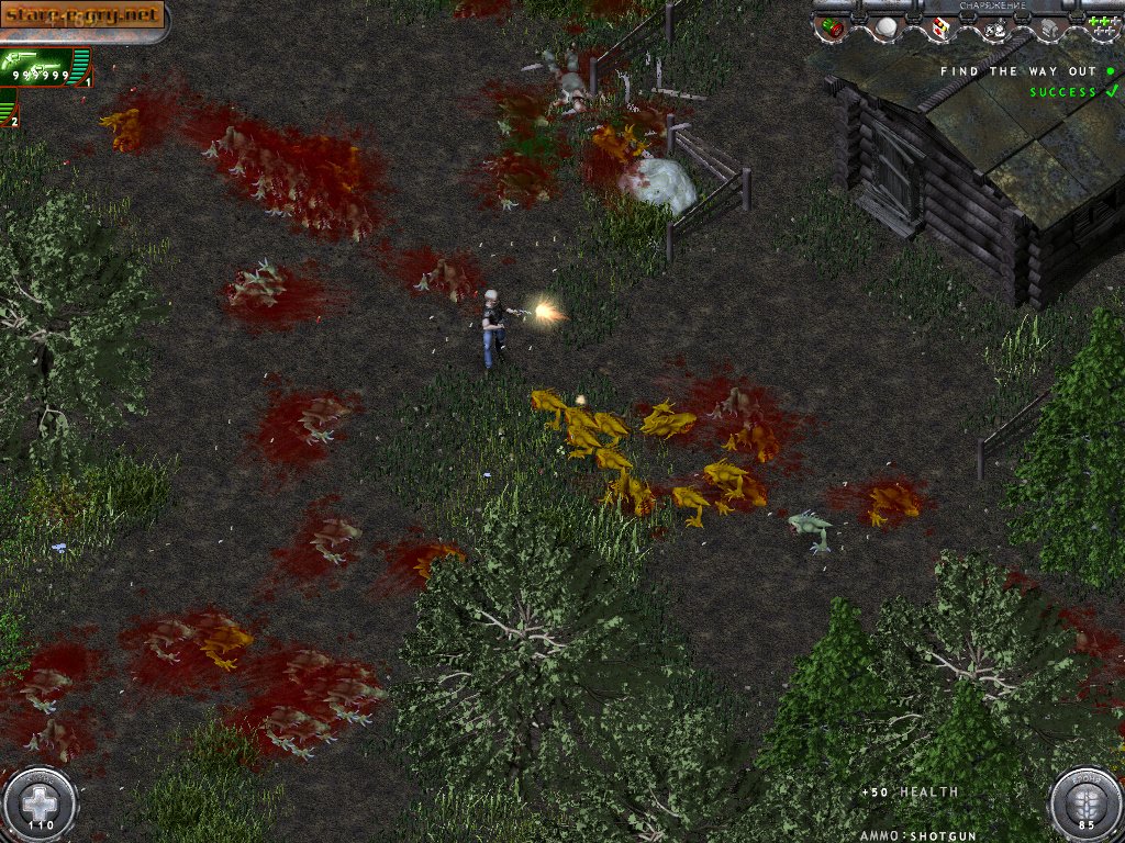 Theseus: Return of the Hero