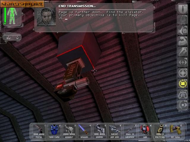 Deus Ex