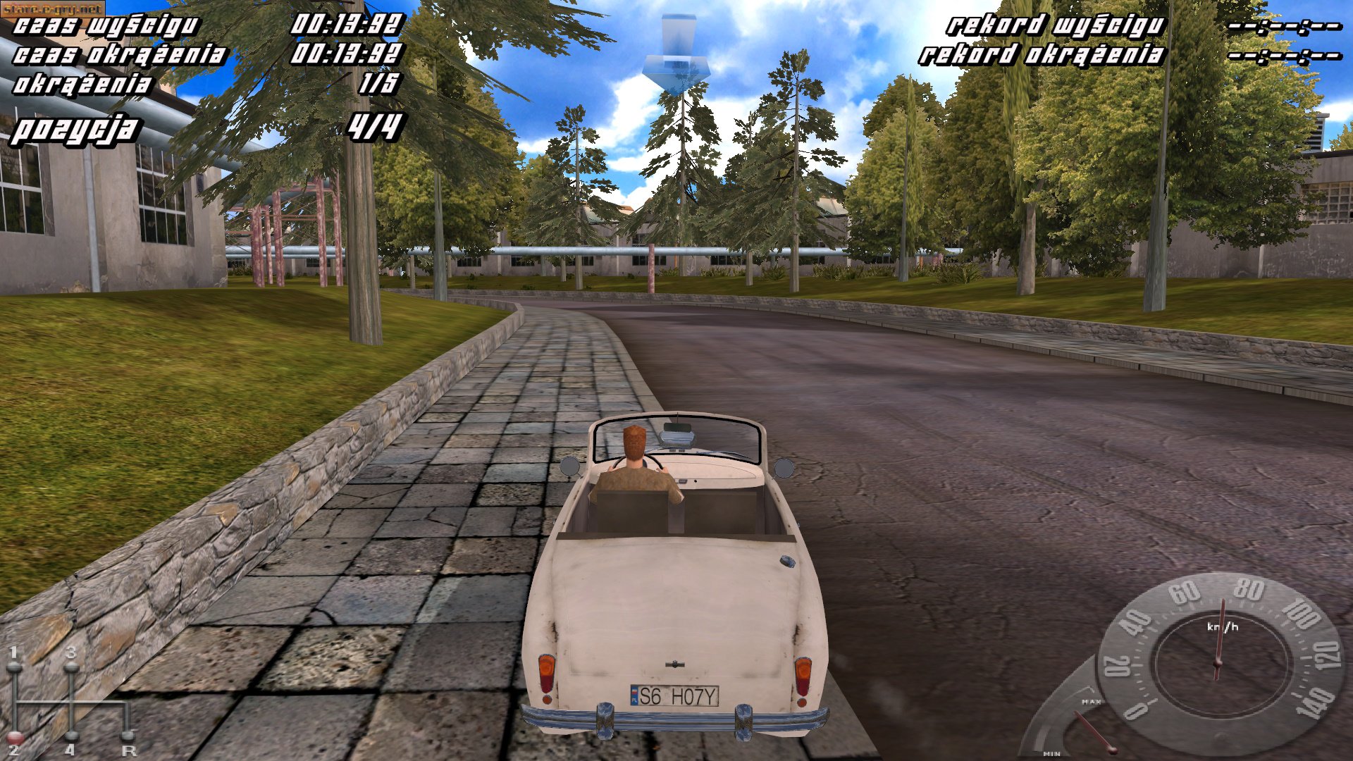 Syrenka Racer