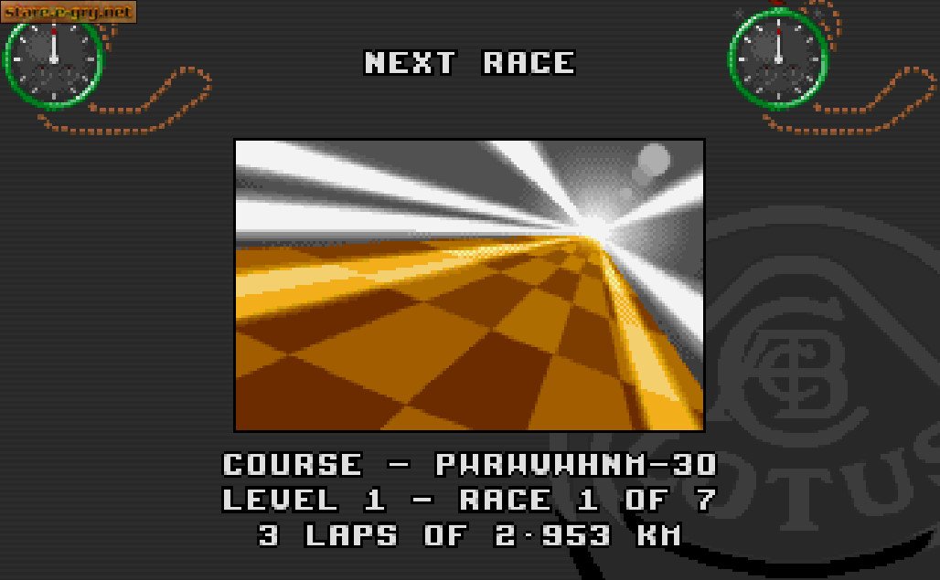 Lotus III: The Ultimate Challenge