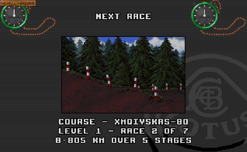 Lotus III: The Ultimate Challenge