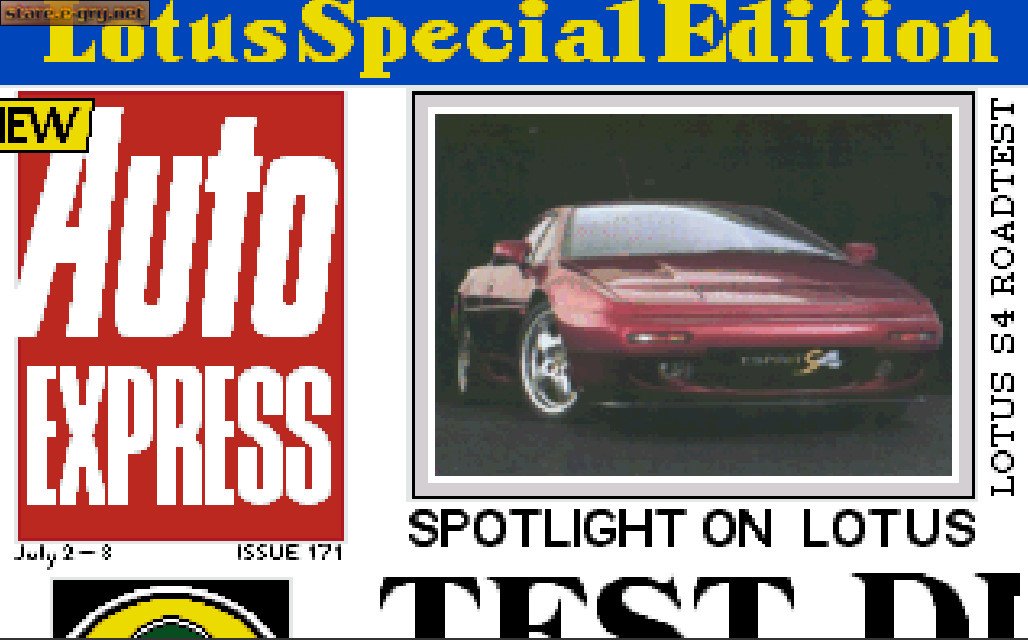 Lotus III: The Ultimate Challenge