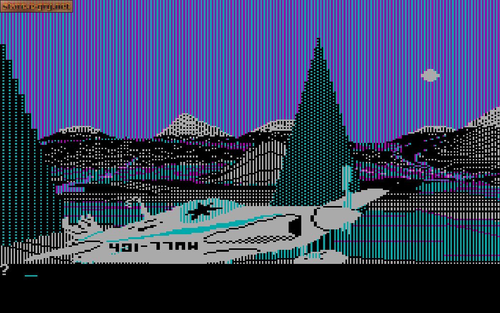 Wilderness: A Survival Adventure