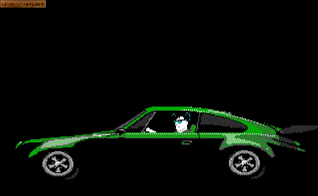 Test Drive
