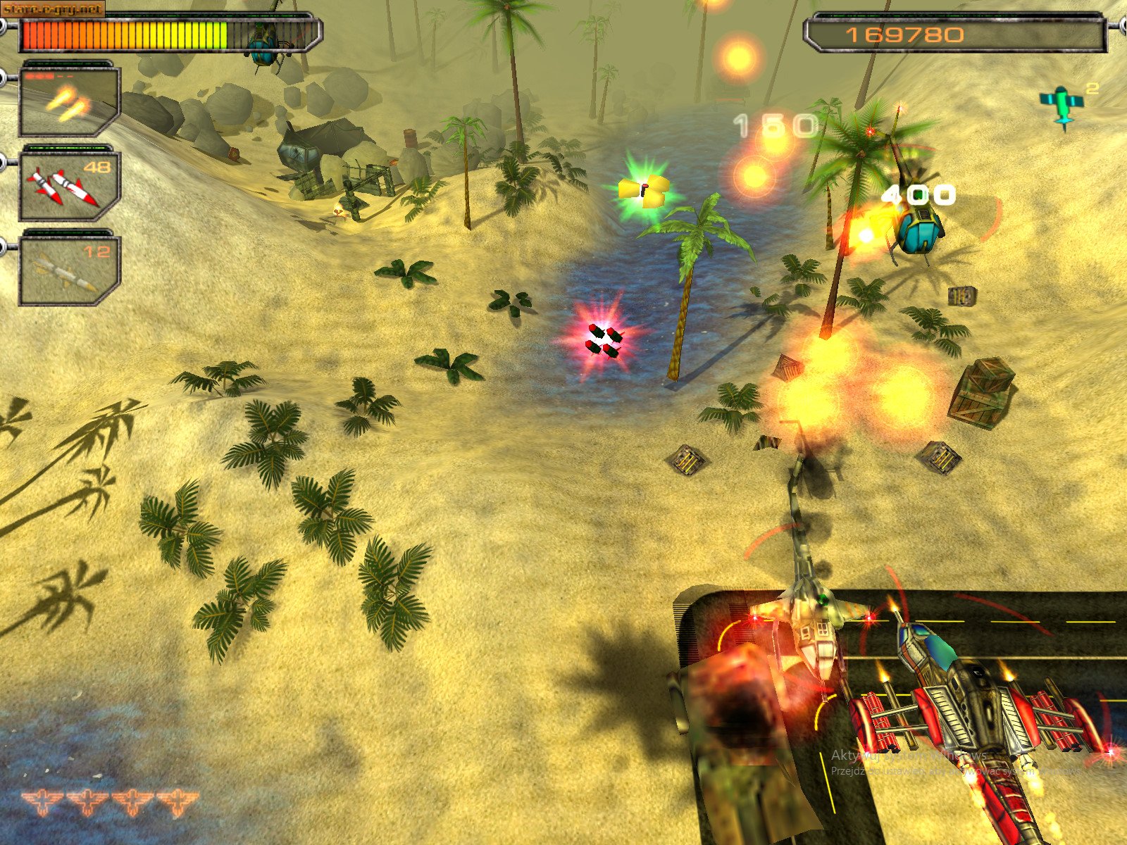 AirStrike II: Gulf Thunder