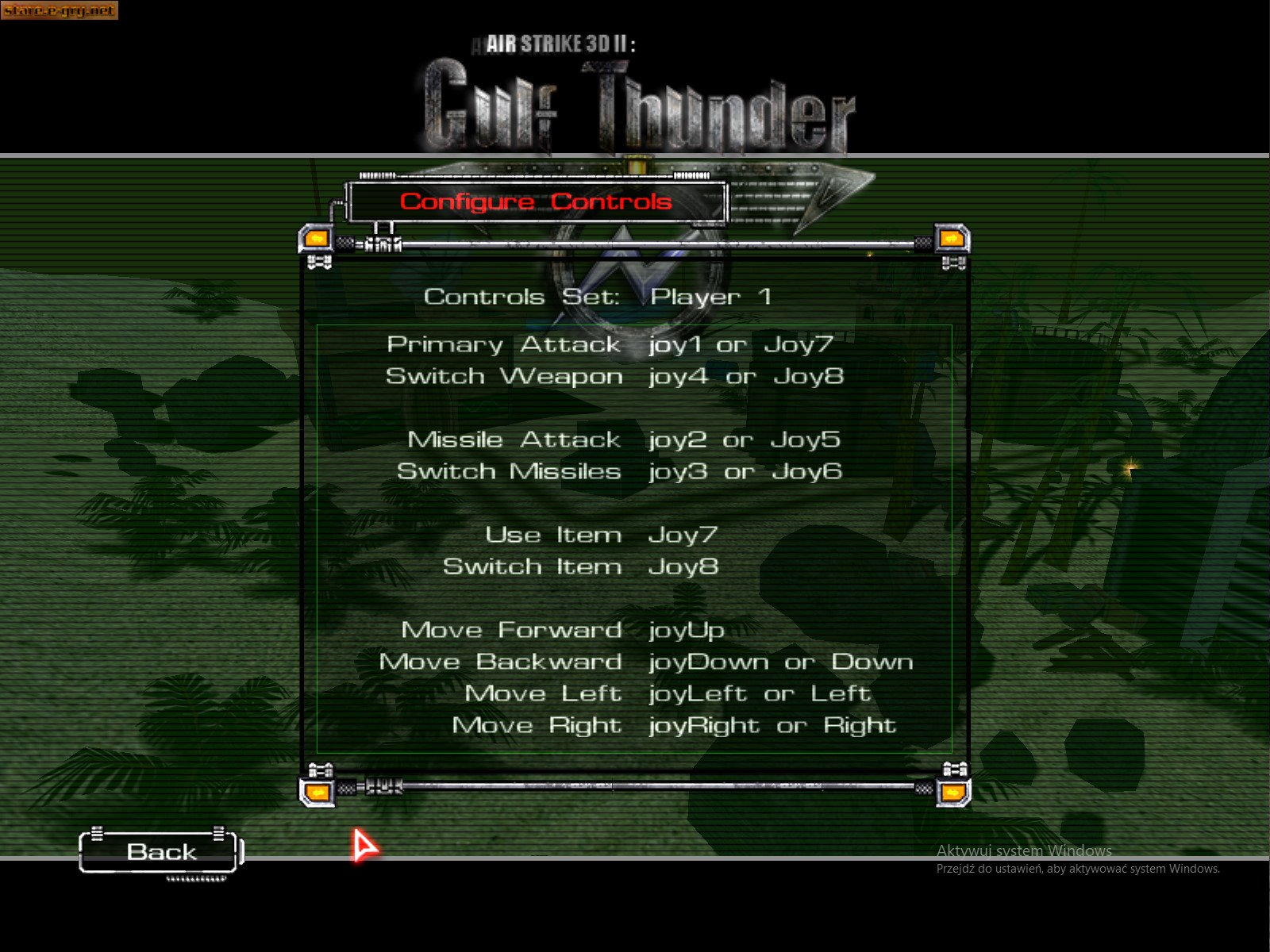 AirStrike II: Gulf Thunder