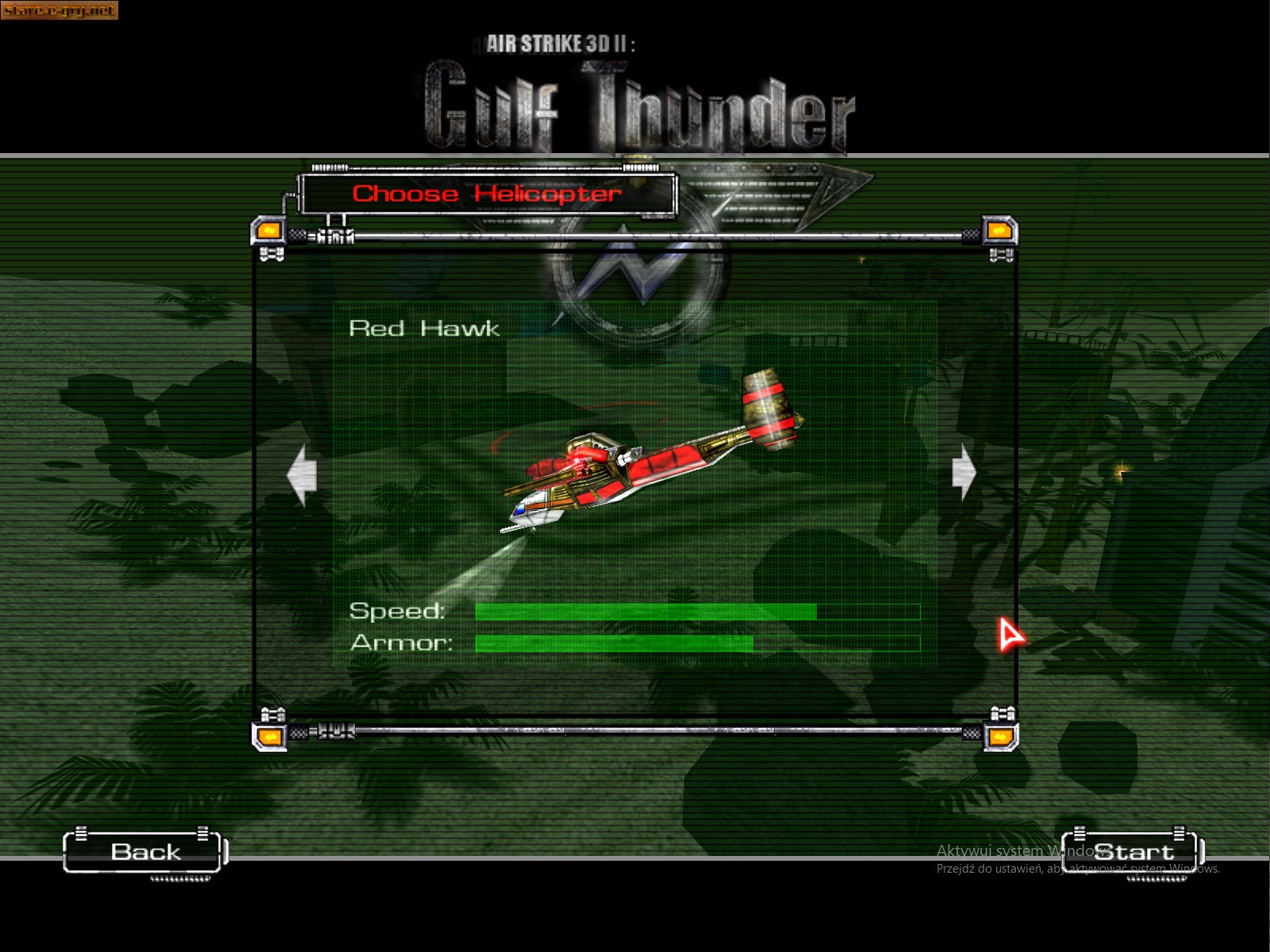 AirStrike II: Gulf Thunder