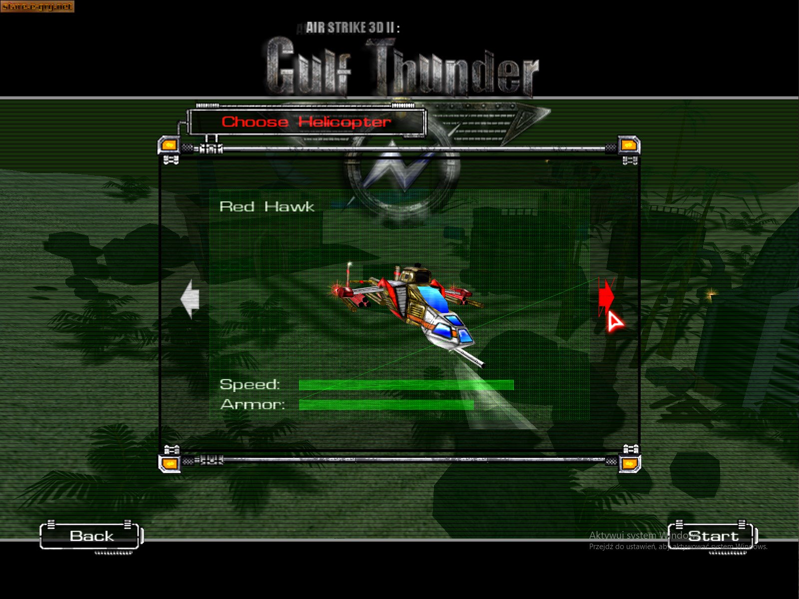 AirStrike II: Gulf Thunder