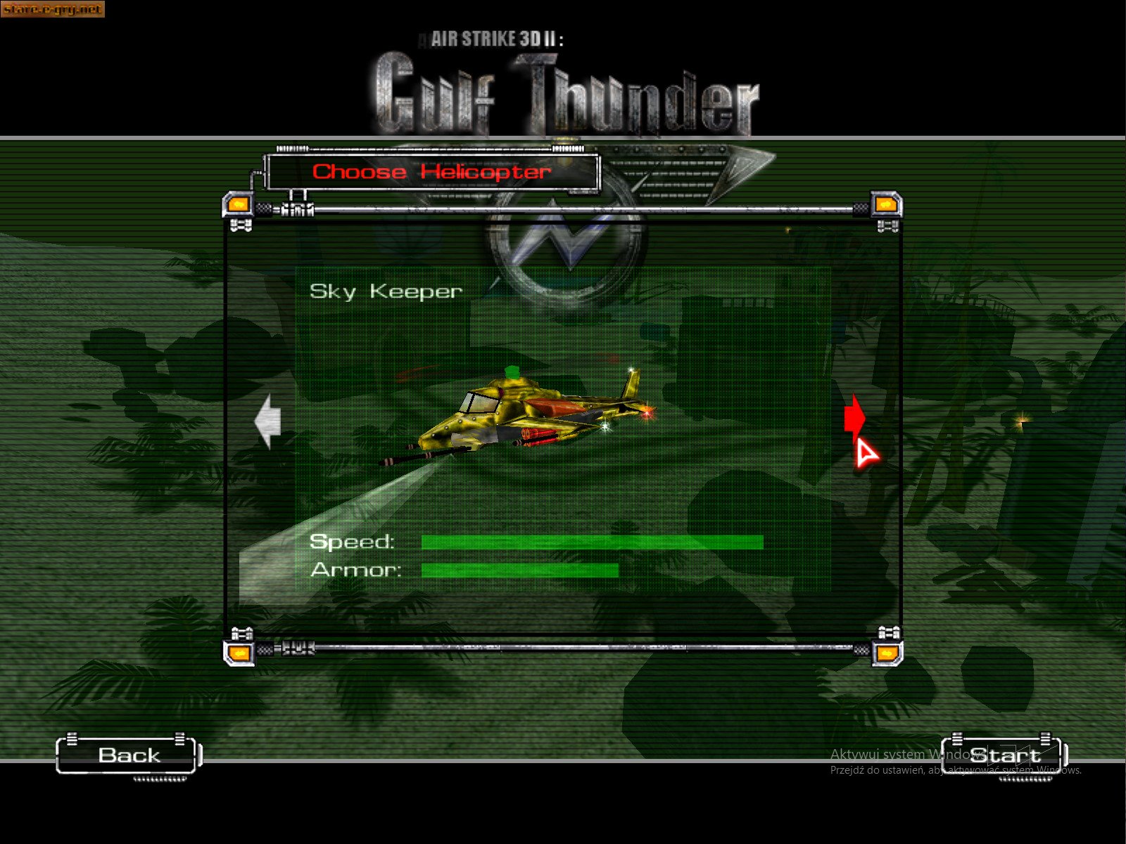 AirStrike II: Gulf Thunder
