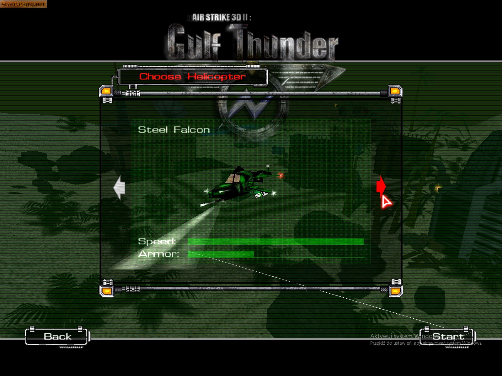 AirStrike II: Gulf Thunder
