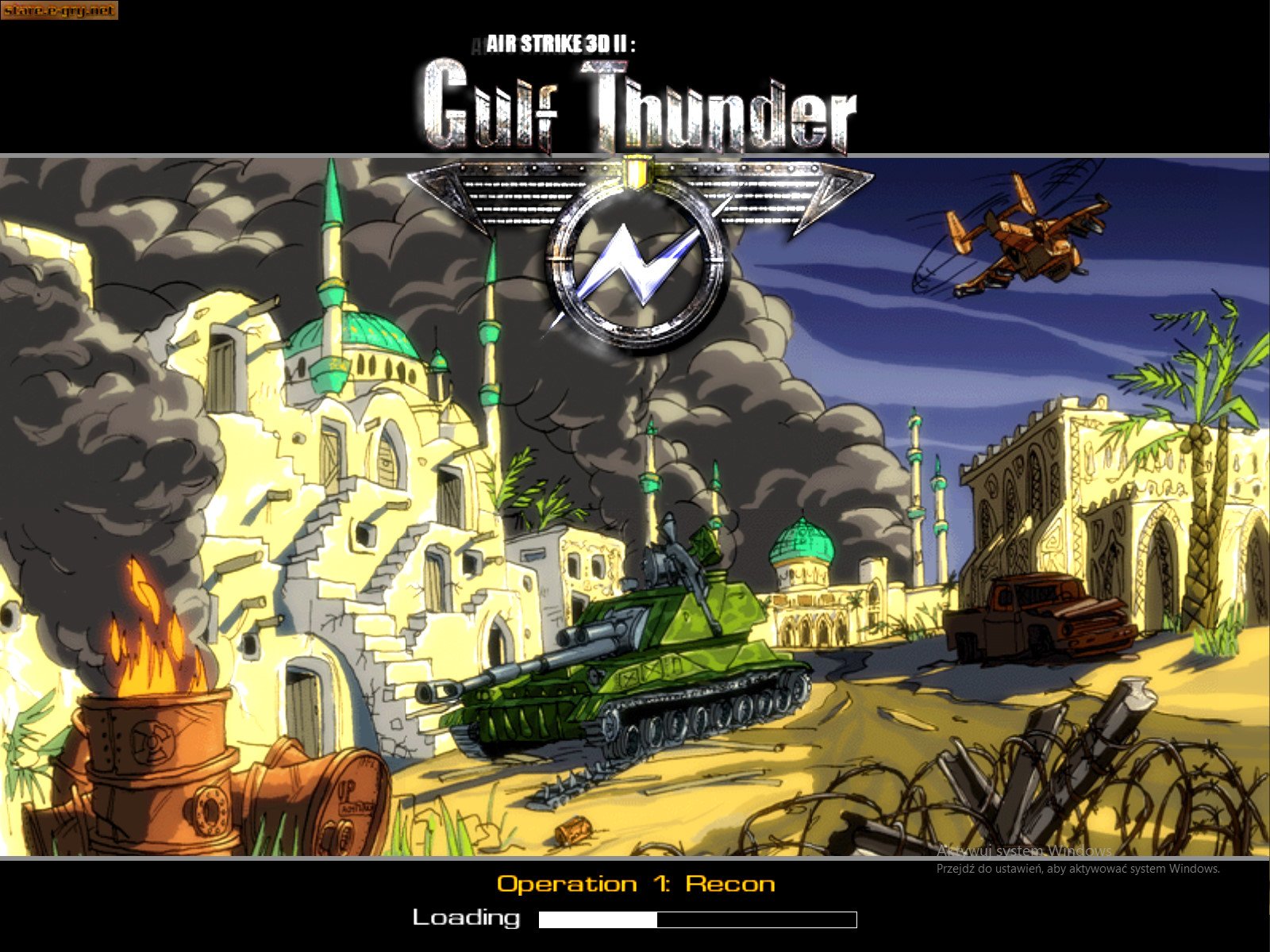 AirStrike II: Gulf Thunder