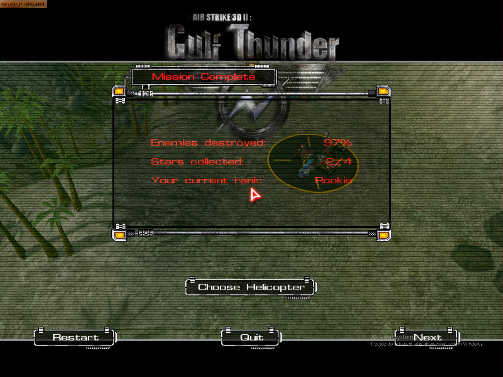 AirStrike II: Gulf Thunder