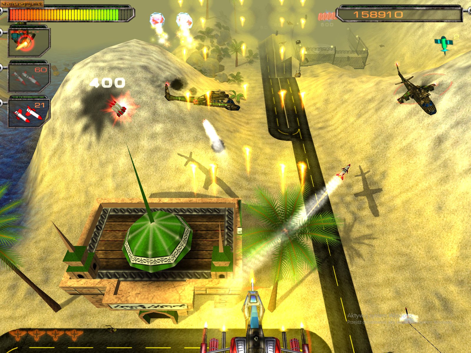 AirStrike II: Gulf Thunder