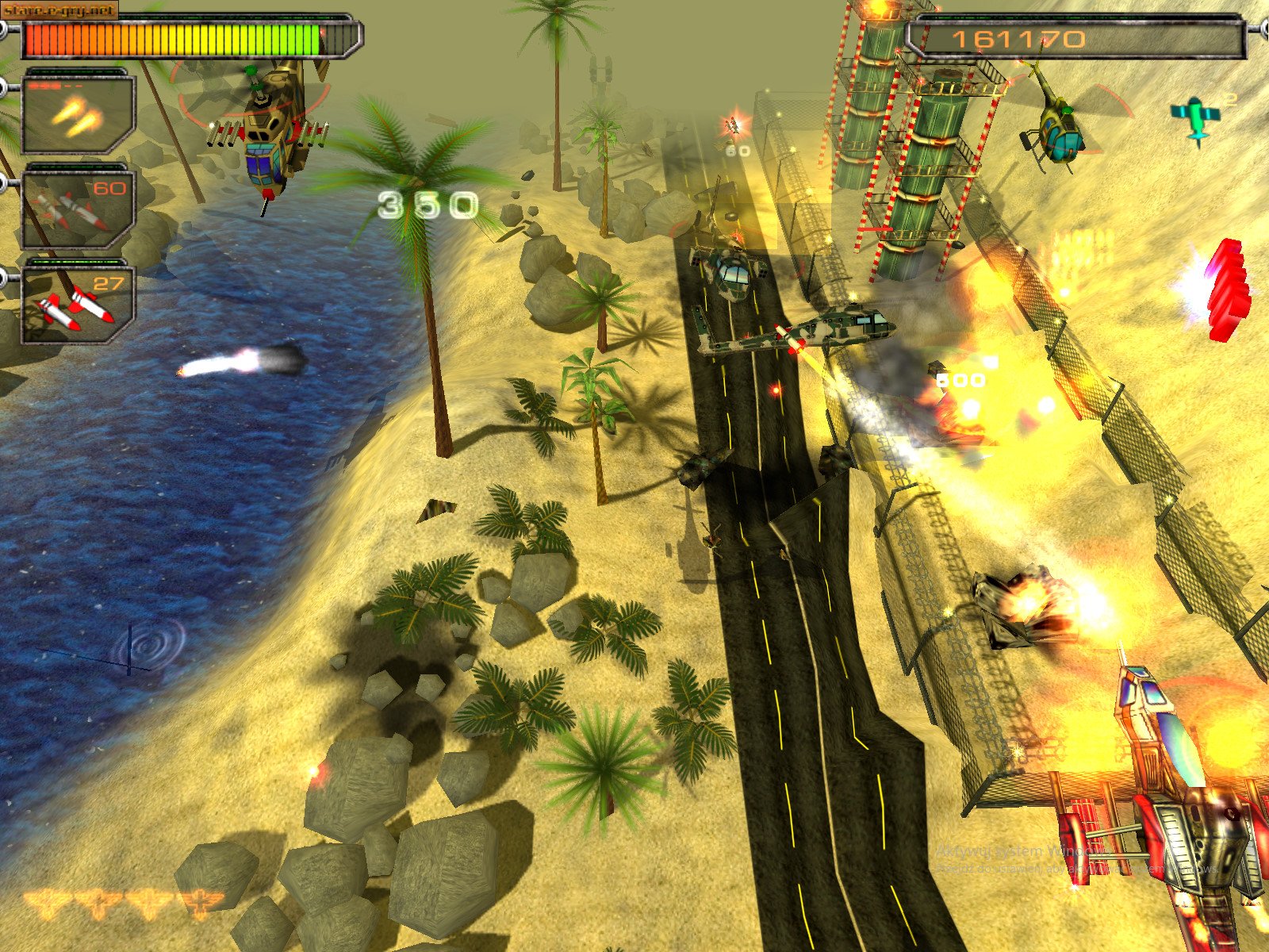 AirStrike II: Gulf Thunder