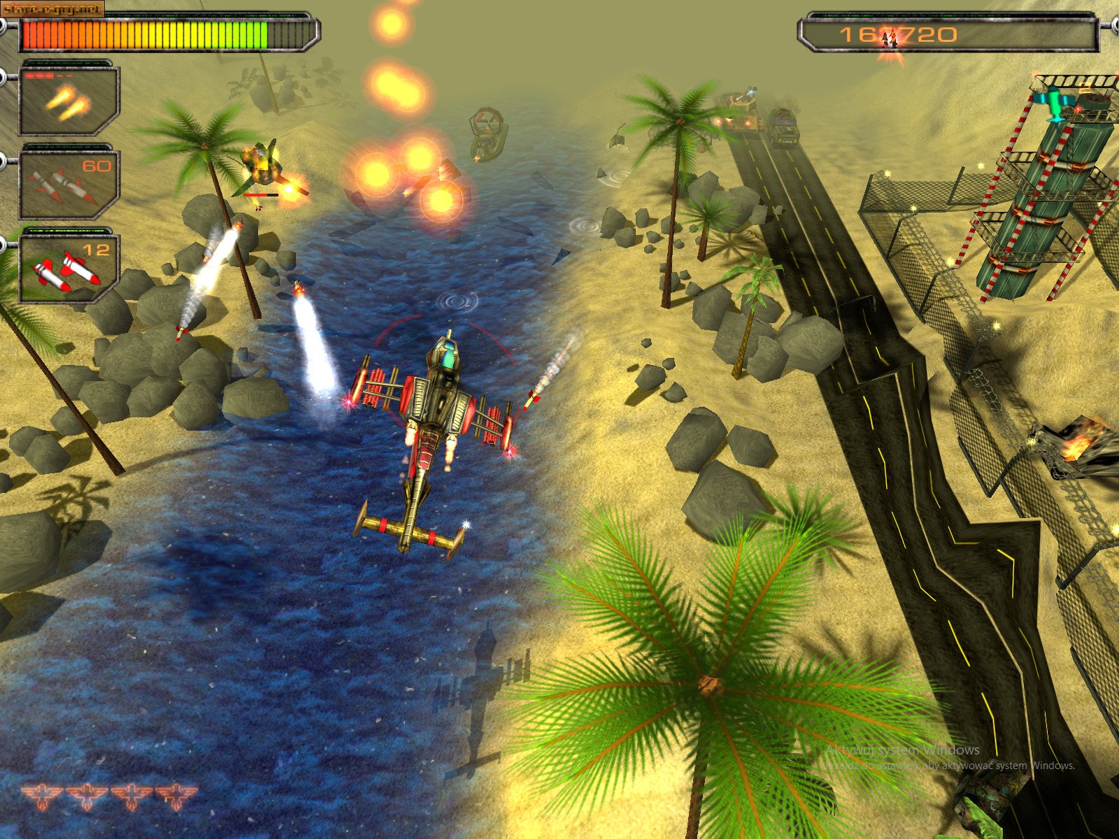 AirStrike II: Gulf Thunder