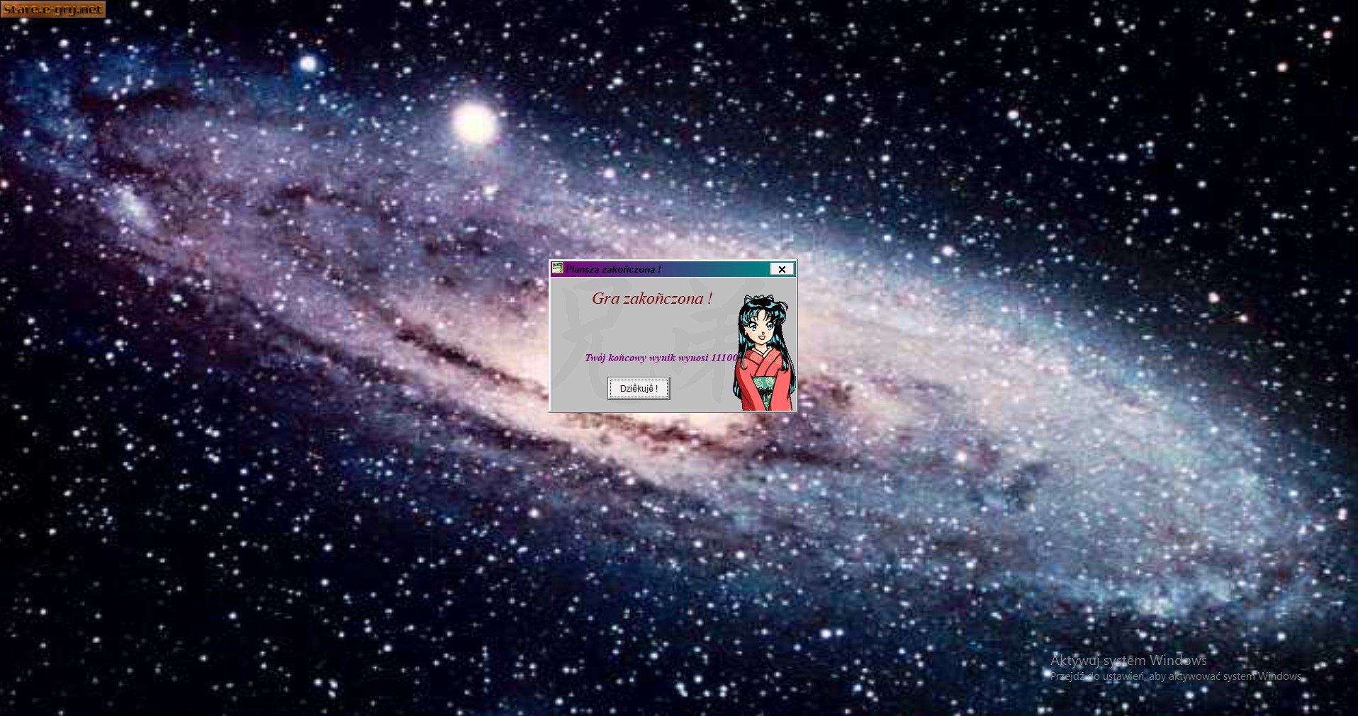 Kyodai