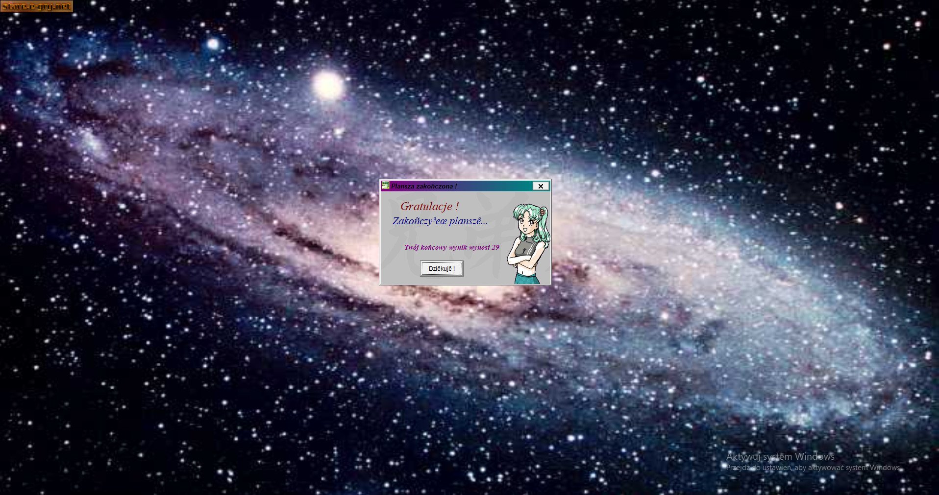 Kyodai