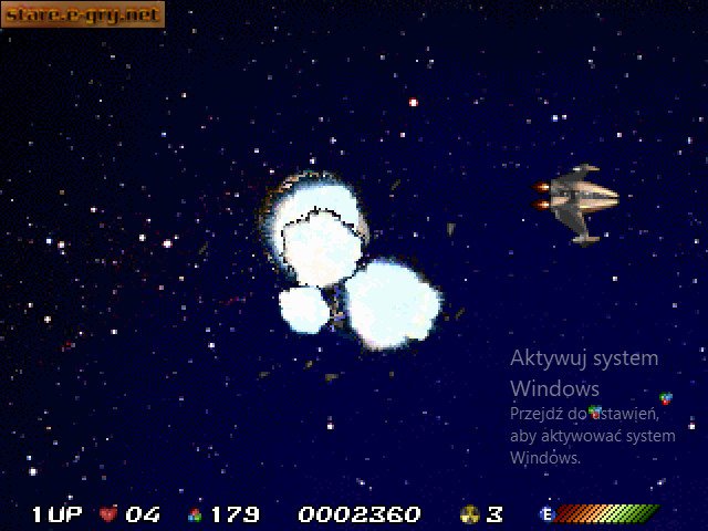 Nebula Fighter