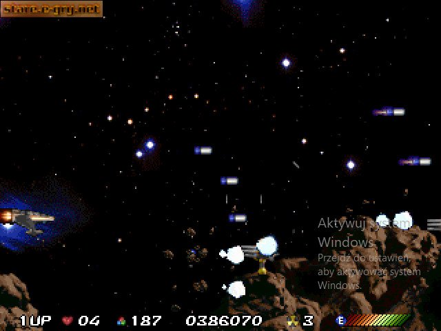 Nebula Fighter