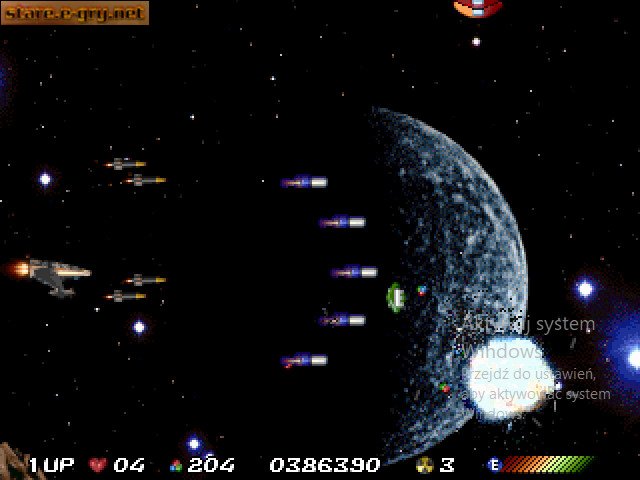 Nebula Fighter
