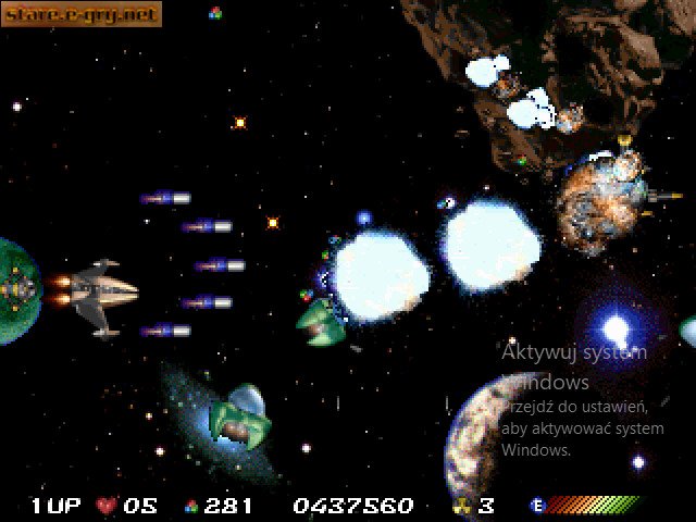 Nebula Fighter
