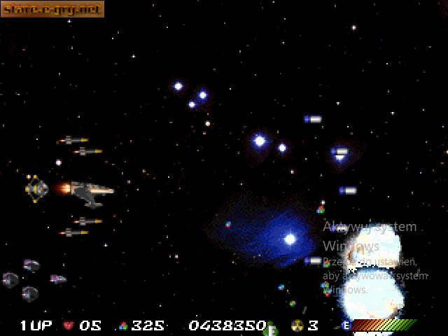 Nebula Fighter