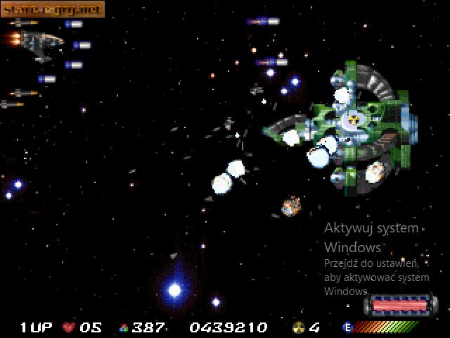 Nebula Fighter