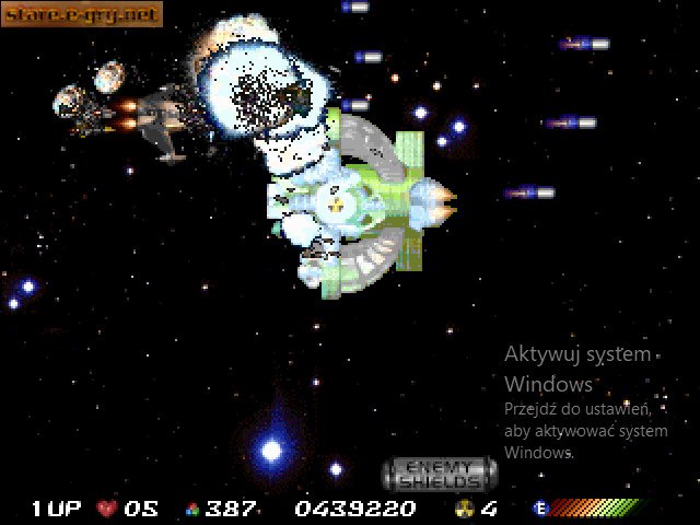 Nebula Fighter