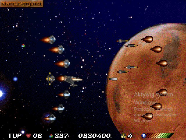 Nebula Fighter