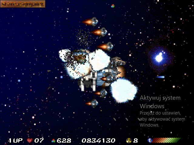 Nebula Fighter