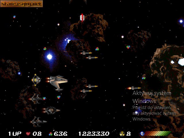Nebula Fighter
