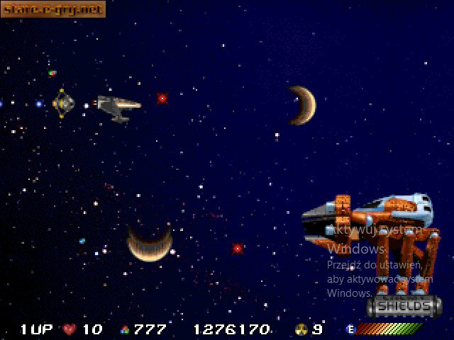 Nebula Fighter