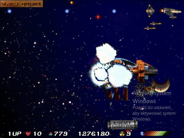 Nebula Fighter