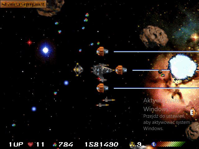Nebula Fighter