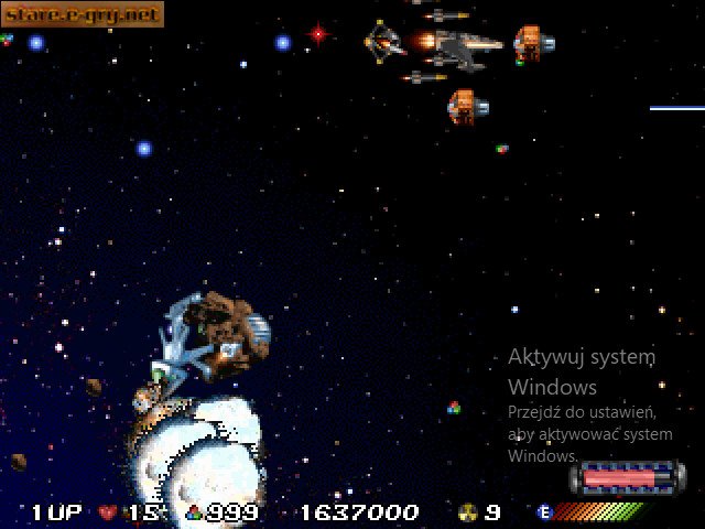 Nebula Fighter