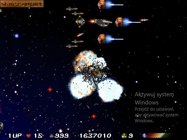 Nebula Fighter