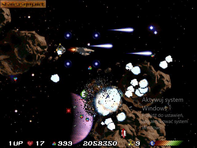 Nebula Fighter