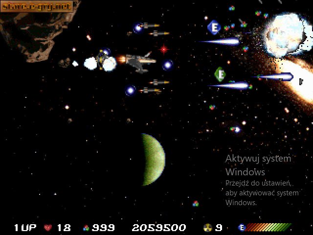 Nebula Fighter