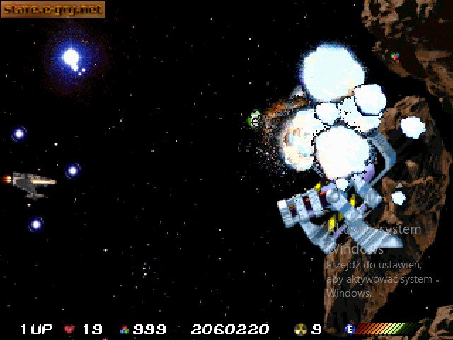 Nebula Fighter