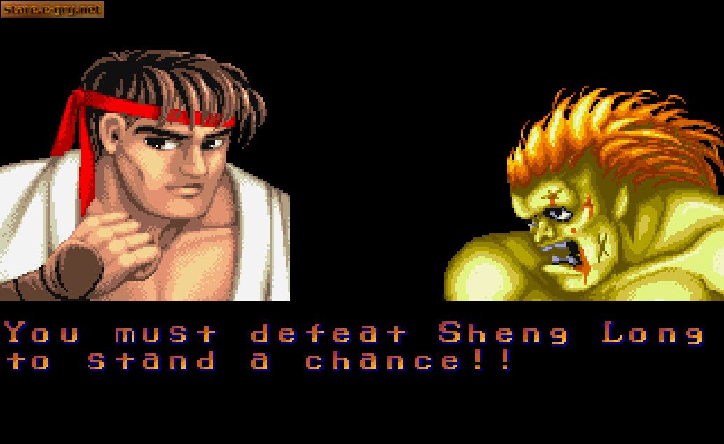 Street Fighter II
