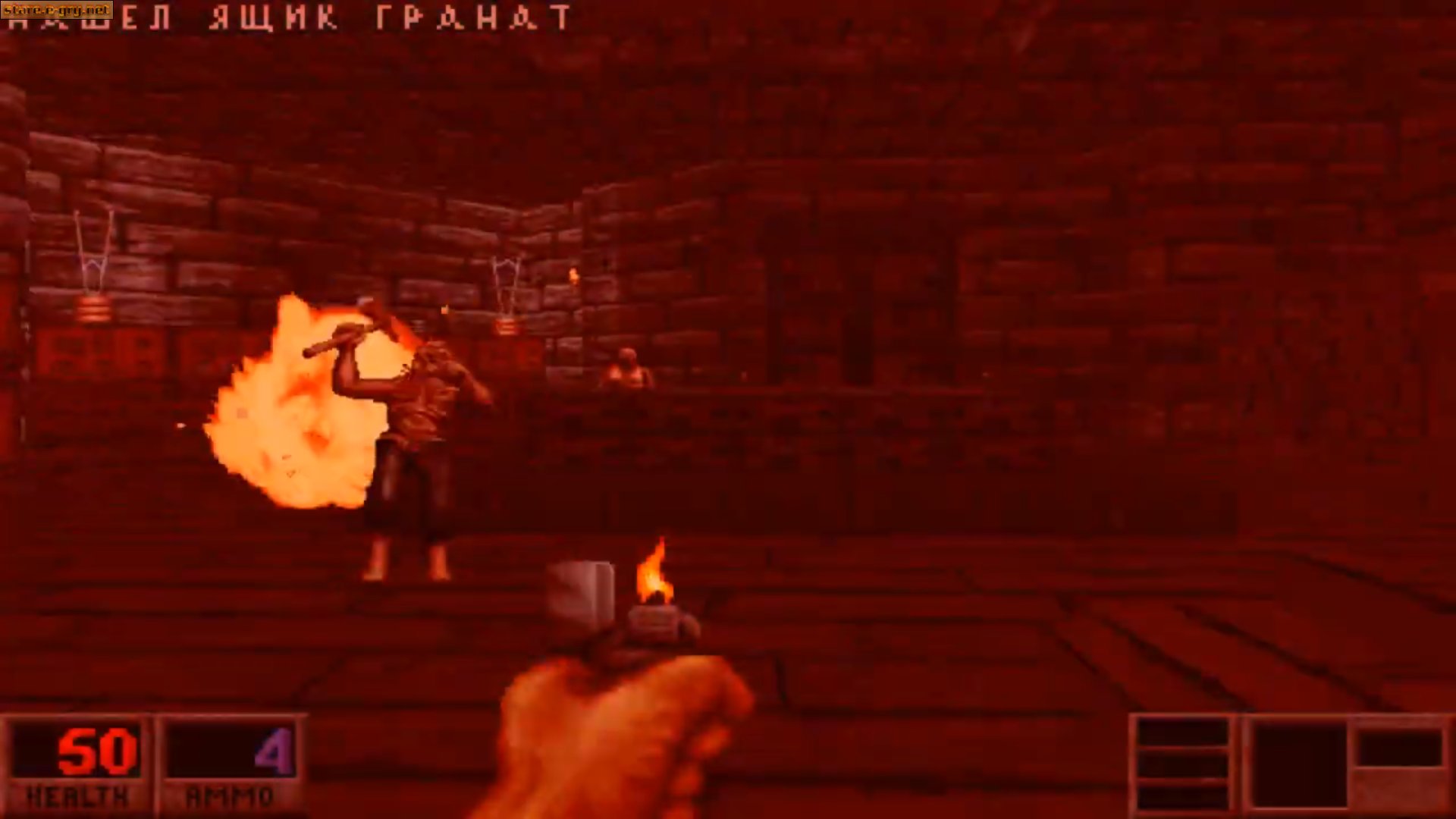 Blood: Lenin Edition